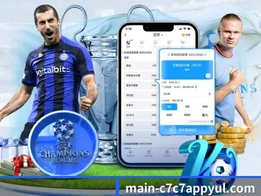 c7c7.app APP