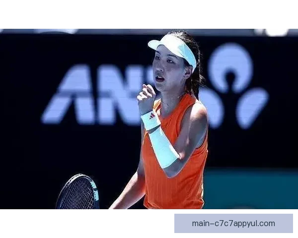 王欣瑜横扫卡利尼娜追澳网纪录