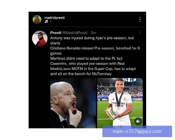 VN调查聚焦球迷意见意杯对策 VN调查聚焦球迷意见意杯对策