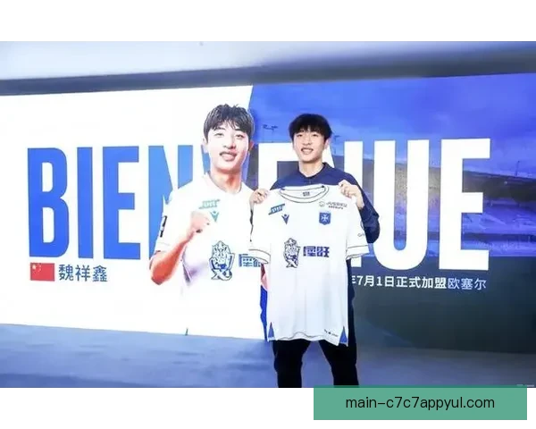 U19国青两战不败战平乌兹