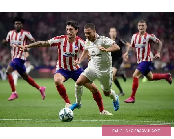 U19雷恩甘冈巅峰对决精彩战