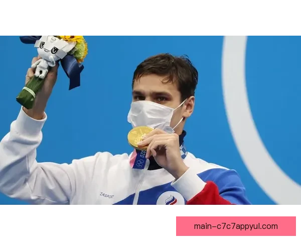 俄罗斯选手因兴奋剂问题拒绝归还金牌