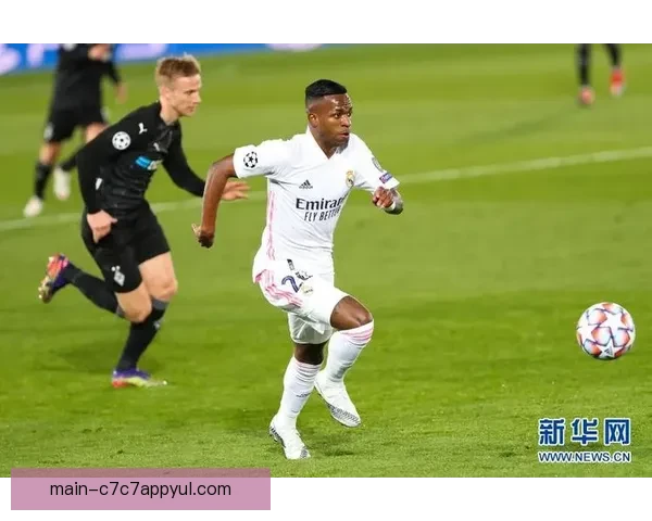 欧足联查维尼修斯歧视案禁十战